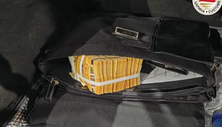 Shtetasi serb kapet në “Tabanoc” me 94 mijë euro