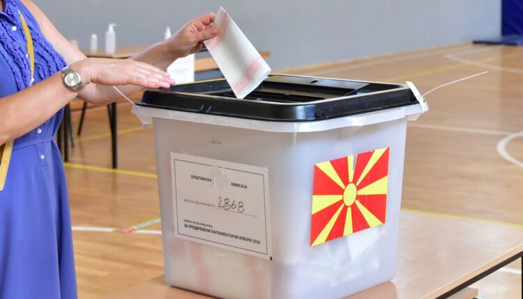 Deri ora 17:00, dalja e qyetarëve në Strugë është 35.39 përqind