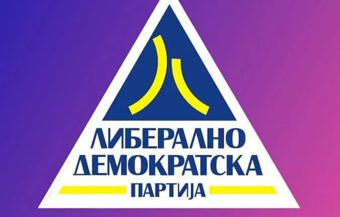 PLD kërkon që ushtruesit e detyrës të mos mund të kandidojnë për kryetar komune