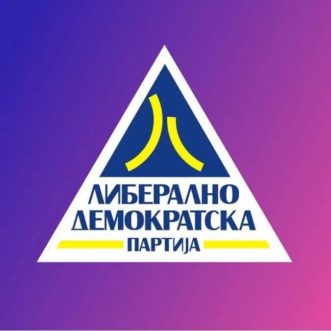 PLD kërkon që ushtruesit e detyrës të mos mund të kandidojnë për kryetar komune