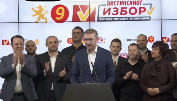 Mickoski tha se sonte do të festojë në Bërvenicë dhe në Kërçovë (VIDEO)