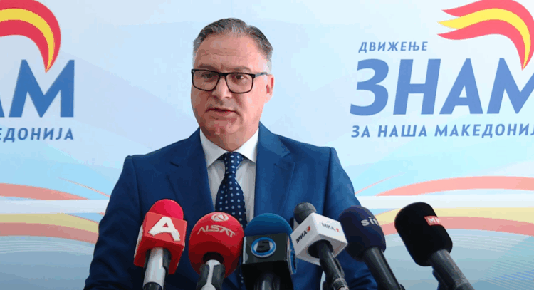 Memov: Stabilizimi i sistemit pensional kërkon koordinim të më shumë palëve në vend