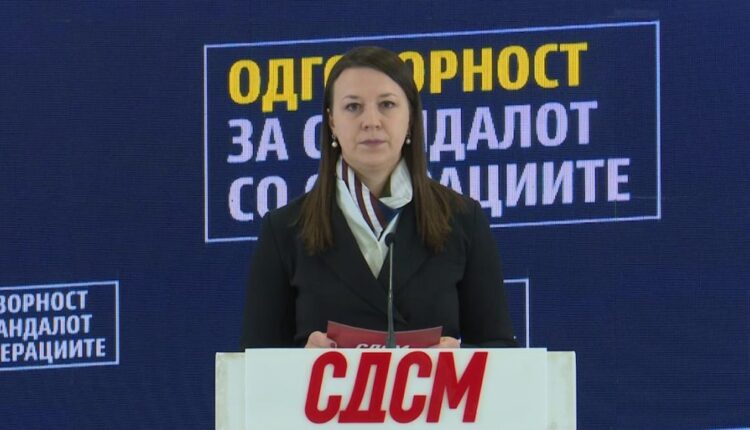 Skandali në shëndetësi, LSDM: Publikoni emrat e mjekëve dhe klinikave