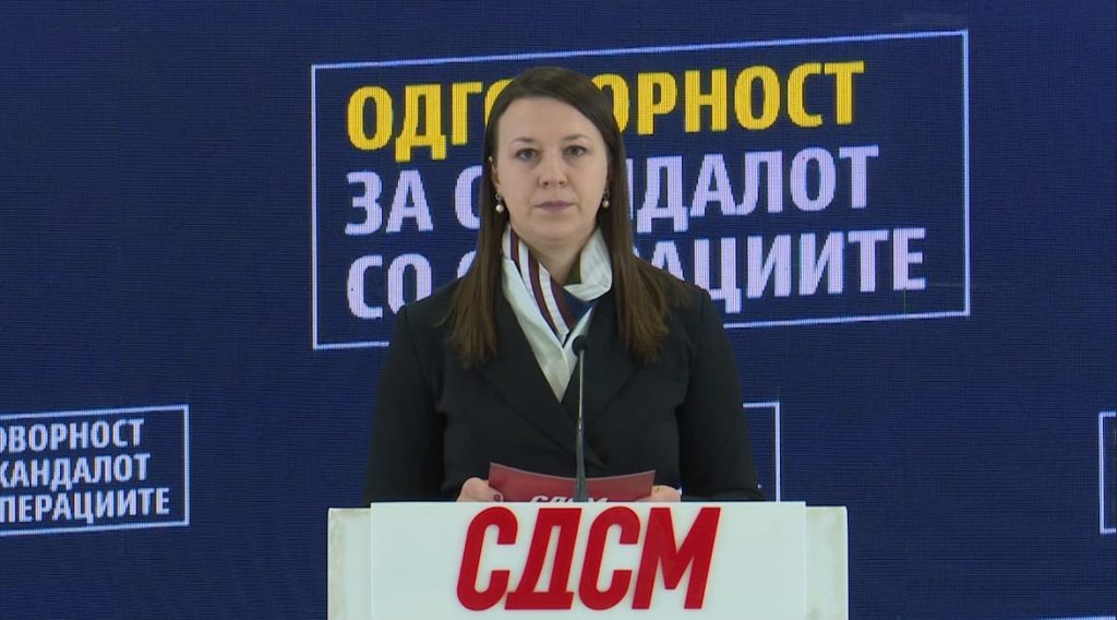 Skandali në shëndetësi  LSDM  Publikoni emrat e mjekëve dhe klinikave