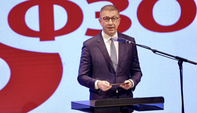 Mickoski: FSSH-ja ishte një institucion me kredibilitet seriozisht të lëkundur, përmes reformave dhe politikave të drejta po e shndërrojmë në një institucion stabil dhe modern