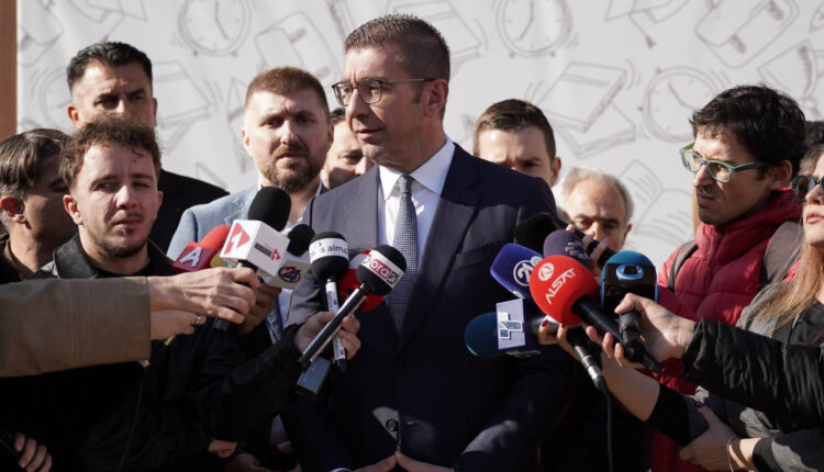 Mickoski: Ka filluar ndërtimi i sallës së re sportive në SHF “Bllazhe Koneski” në Komunën e Aerodromit