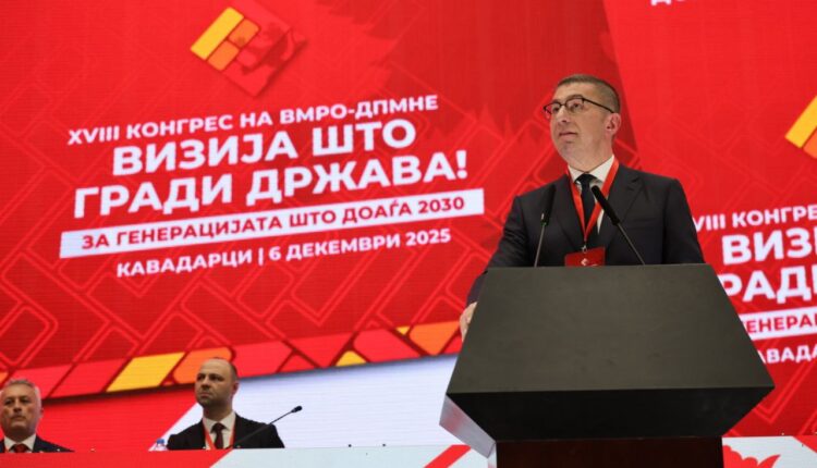 Mickoski paralajmëron reforma në strukturat e VMRO-së