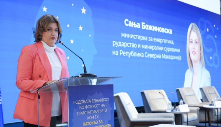 Bozhinovska: Energjetika duhet të jetë një hapësirë ku gratë nuk janë përjashtim, por rregull – Ministria me  balancë gjinor 50/50 është dëshmi se instuticionet munden