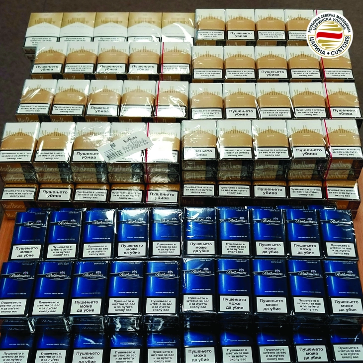 Drejtoria e doganave sekuestroi ilaçe  deviza  pije alkoolike  artikuj fetarë 