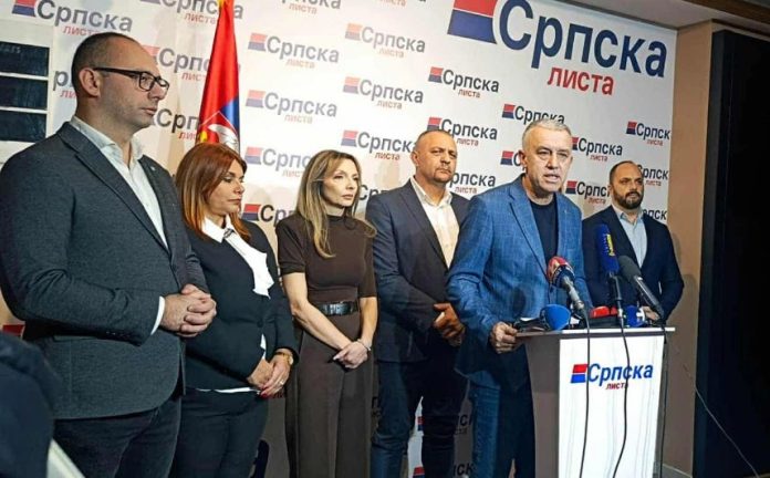 PZAP ja certifikon Listën Serbe