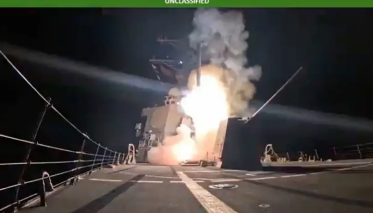 SHBA bombardon grupin terrorist në Nigeri