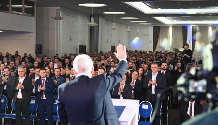 Ja lista e BDI-së e kryesisë dhe këshillit të përgjitshëm!