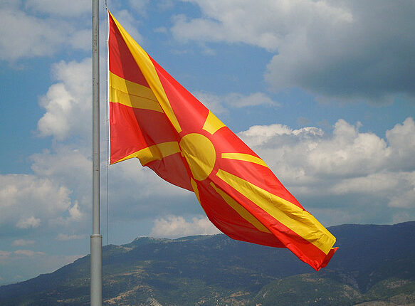 E enjtja ditë pushimi për të gjithë