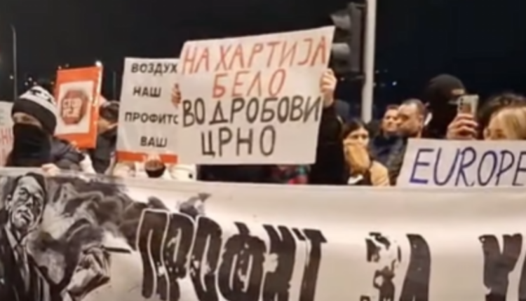 Protestë në Shkup/ ‘Usje’ na helmon, të zhvendoset menjëherë