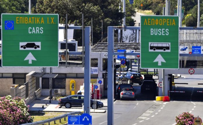 Mbyllet sërish pika kufitare në mes Maqedonisë së Veriut dhe Greqisë