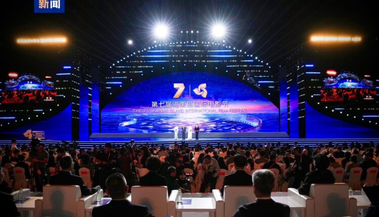 Hapet Festivali i 7-të Ndërkombëtar i Filmit në Ishullin Hainan