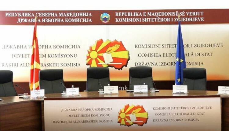 Përfundoi konkursi për KSHZ/ Vetëm Mariçiq dhe Markovska janë regjistruar ekskluzivisht për postin e kryetarit