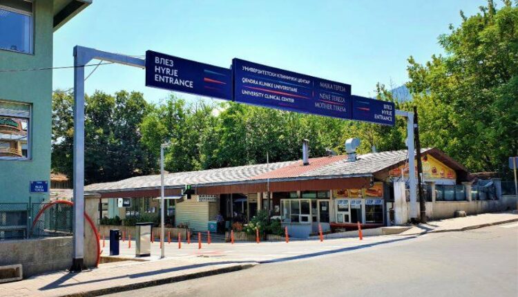 MSH ka njoftuar se në vdekjen e foshnjës në Spitalin Gjinekologjik nuk është konstatuar gabim Mjekësor