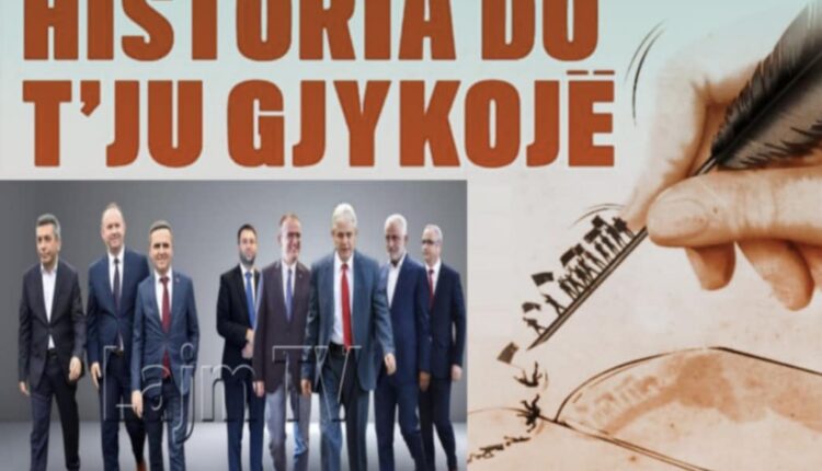 A do të “zgjohen një ditë shqiptarët Iliridës”?