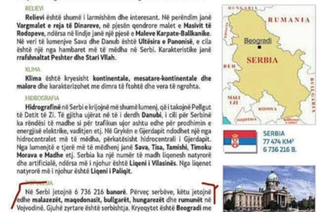 Korrigjohen “gabimet” në Librin e Gjeografisë, me një te rënë të lapsit!
