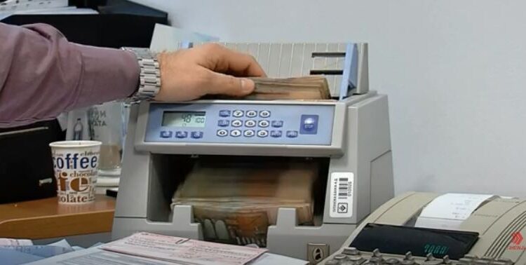 Ministria e Ekonomisë e la buxhetin pa 2 milionë euro pasi lejoji vjetërsimin e procedurave kundërvajtëse
