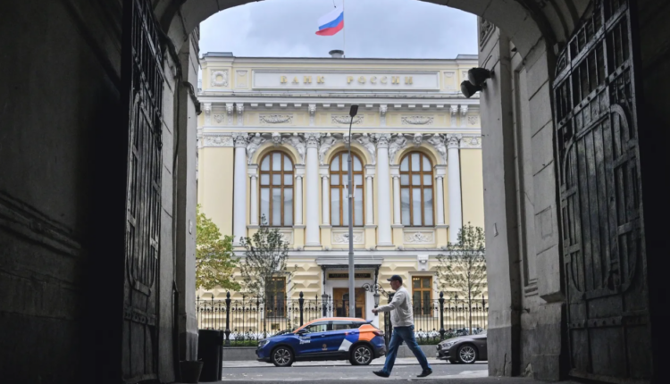 Franca kundër përdorimit të aseteve të ngrira ruse