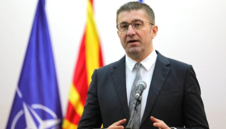 Për shkaqe shëndetësore, anulohet fjalimi i kryeministrit Mickoski në forumin Maqedoni–Serbi