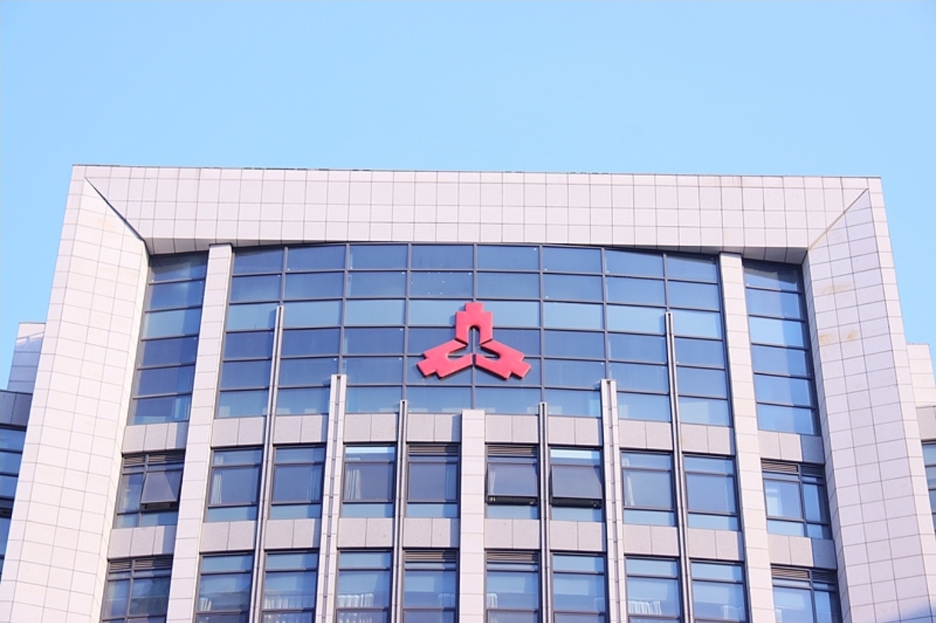 Rezervat valutore të Kinës rriten në nëntor