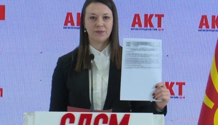 LSDM: Tender prej 1.2 milionë eurosh për kompani të afërt me ZNAM