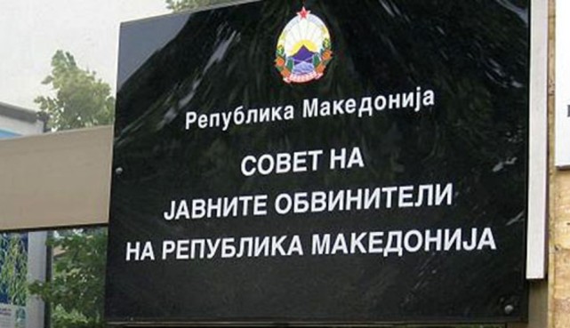 Sot pritet emërimi i ushtruesit të detyrës Prokuror i Shtetit pas dorëheqjes së Ljupço Kocevskit