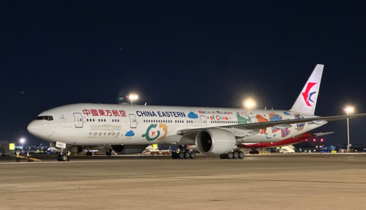 Kompania ajrore kineze nis fluturimin direkt më të gjatë në botë