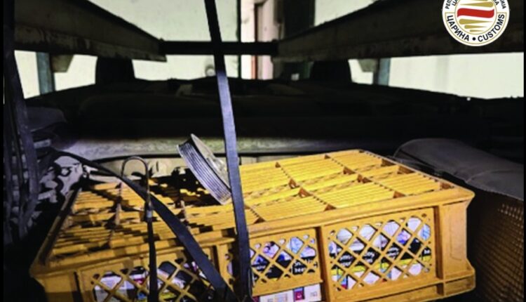 Ja për një javë çka u kap në Doganat e Maqedonisë!