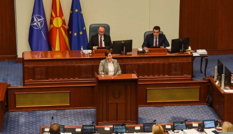 Dimitrieska-Koçoska: Në vitin 2026 vazhdojmë me strategjinë e rritjes së qendrueshme, uljen e deficitit buxhetor dhe standard më të mirë jetese