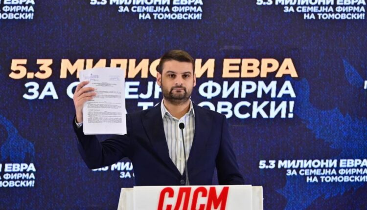 LSDM: Familja e Ivica Tomovskit nga VMRO-DPMNE ka përfituar tenderë nga qeveria mbi pesë milionë euro