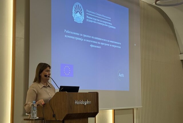 Bozhinovska: Komunat po marrin mbështetje konkrete për të realizuar më shumë projekte energjetike – kanë filluar trajnimet praktike për të gjitha komunat në vend