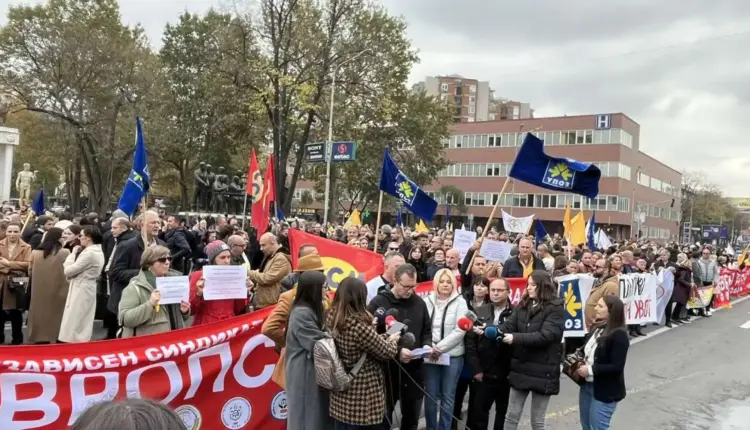 Administrata gjyqësore njofton protestë për të martën