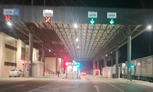 MUP i serb thotë se ka arrestuar një shtetas shqiptar në Merdare  Iu gjet një flamur me logo të UÇK së