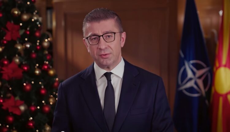 Mickoski: Viti 2026 do të jetë vit i transformimit – shteti ka nevojë për përgjegjësi, seriozitet dhe kujdes të përbashkët për të mirën e përgjithshme