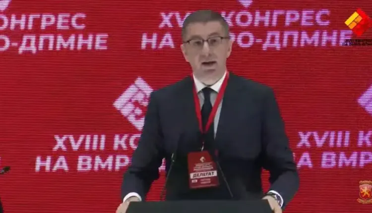 Mickoski: Maqedonia duhet të qëndrojë drejt, për të ardhmen e gjeneratave