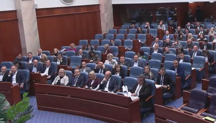 U votua formimi i Komisionit Anketues për aksidentet dhe tragjeditë që kanë ndodhur