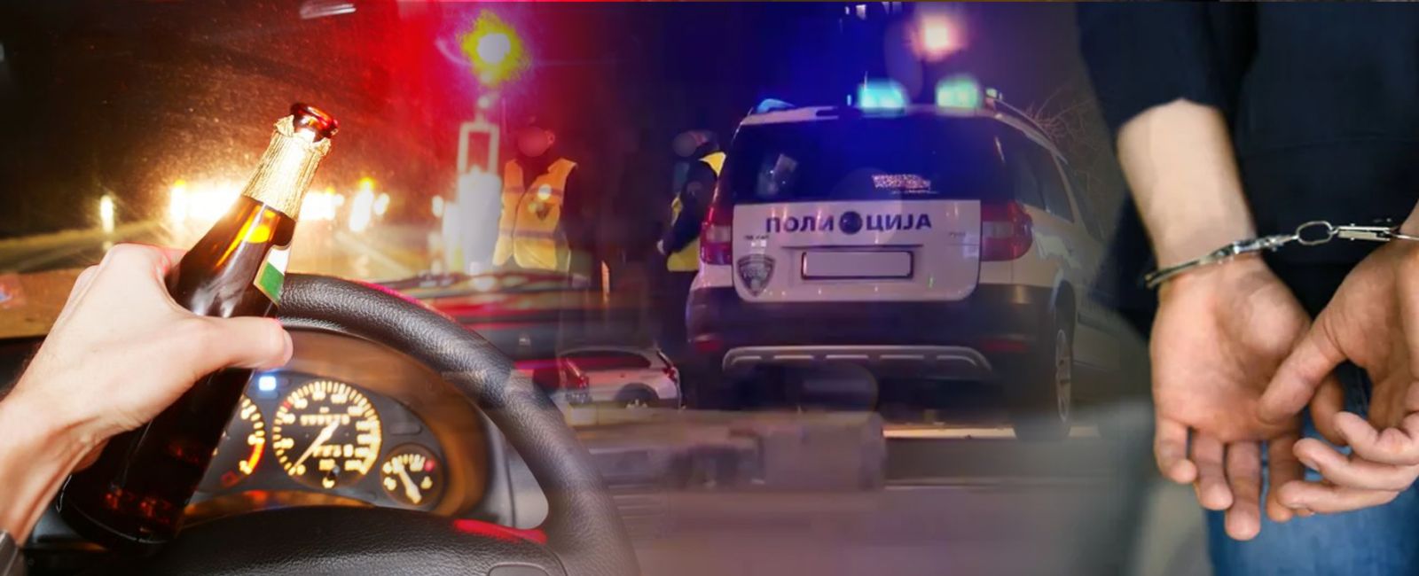 Privohen nga liria vozitës në Negotinë  Zletovë dhe Dellçevë  drejtuan automjetet nën ndikimin e alkoolit  ndërsa dy prej tyre u përfshinë në aksidente rrugore