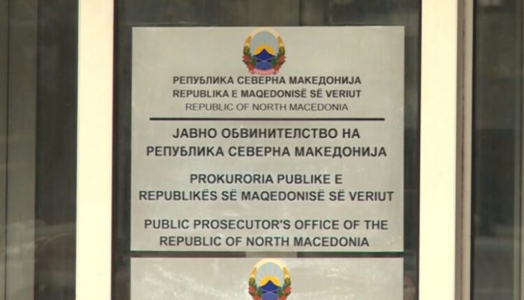 Sot pritet zgjedhja e u.d. së kryeprokurorit