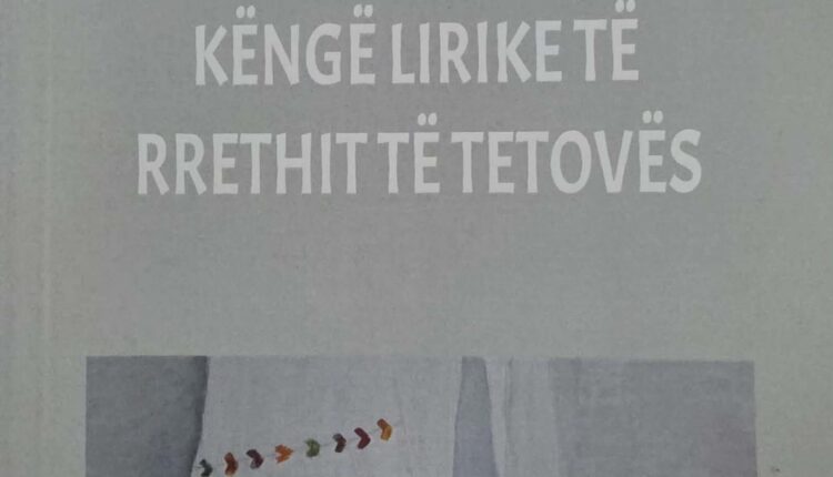 Botohet libri i Agron Salihit, një kontribut i rëndësishëm në studimin e kulturës popullore shqiptare