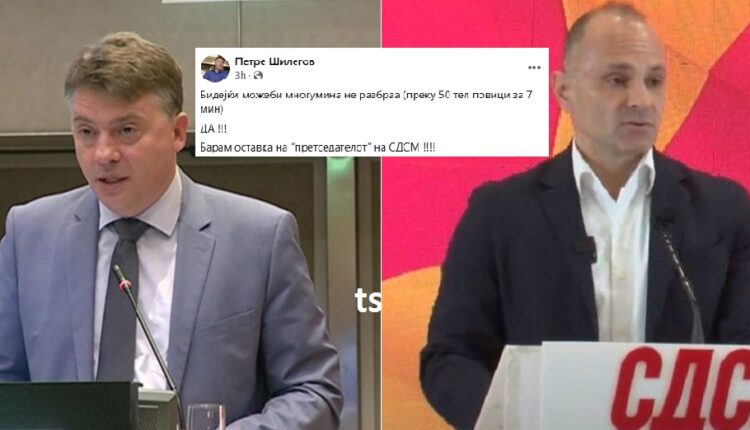 PLAS BOMBA NË LSDM: Petre Shilegov kërkon hapur dorëheqjen e Venko Filipçes