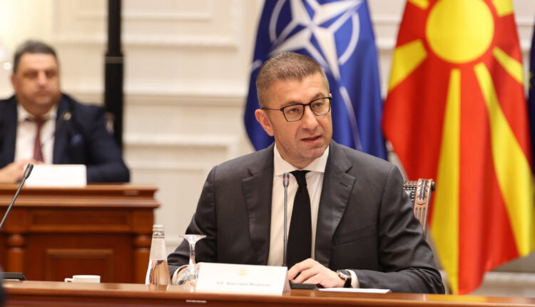 Mickoski: Strategjia Nacionale Zhvillimore 2024–2044 është një dokument që përcakton vizionin e shtetit për dy dekadat e ardhshme
