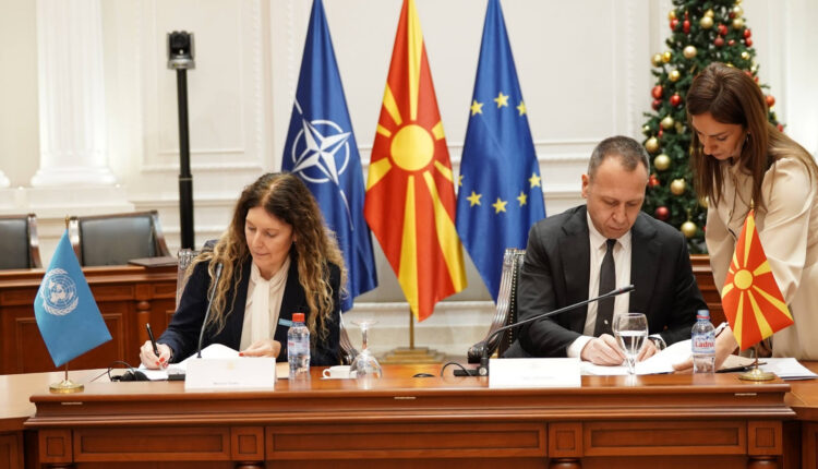 Qeveria e vendosur në procesin e remediacionit të OHIS-it në bashkëpunim me UNOPS