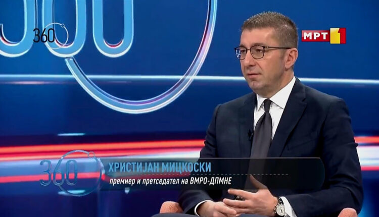 Mickoski: Bekim Sali dhe Muhamed Hoxha do të jenë ministrat e rinj, në pranverë do të ketë ndryshime në Qeveri dhe institucionet shtetërore