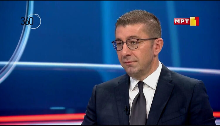 Mickoski: Akuzat e LSDM-së për kriminalitet të Qeverisë janë shpifje e pastër, do të dëshmohet se gjithçka është e pastër