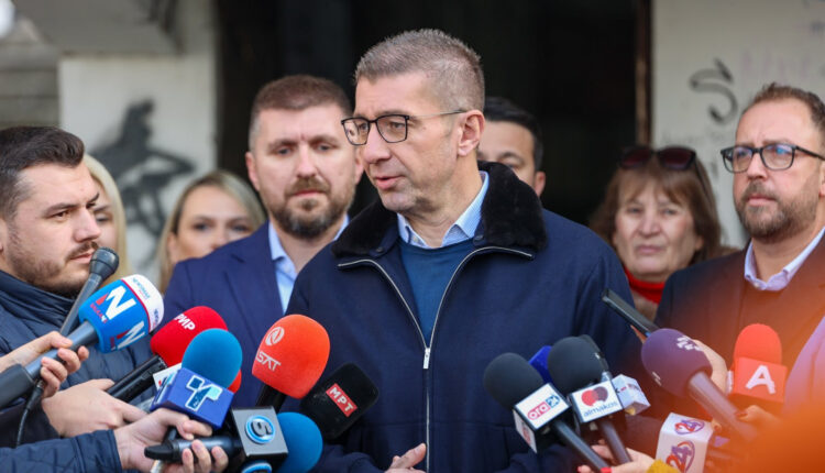 Mickoski: Mexhiti mbështet protestën për UÇK-në për të mos humbur pikë politikë