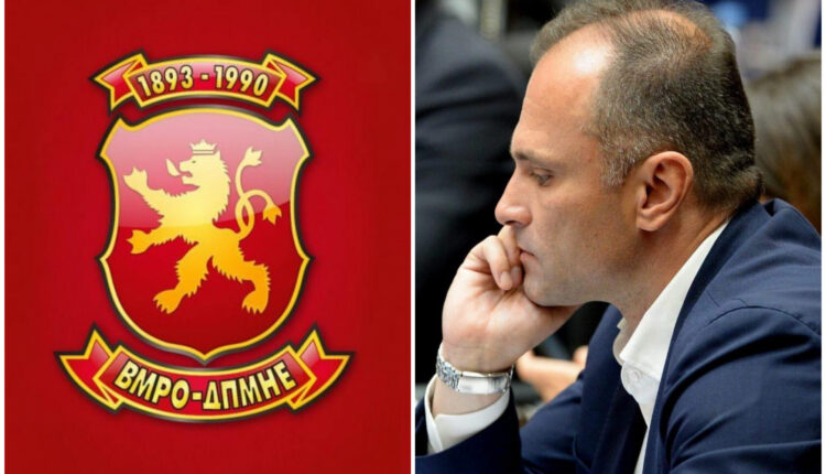 VMRO-DPMNE: Filipçe duhet të përgjigjet se si e mori vizën e artë në Dubai dhe investimet së bashku me Zaevin
